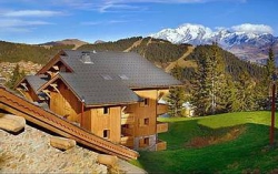 ���� ����� Le Hameau Du Beaufortain 4*