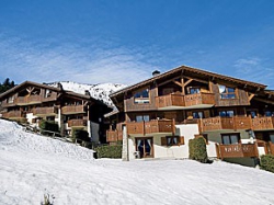 ���� ����� Residence Les Hauts de Chavants 4*