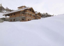 ���� ����� Chalets Du Gypes Residence Cgh Apart 4*