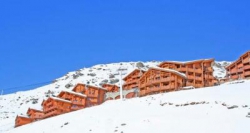 ���� ����� Les Balcons de Val Thorens 4*