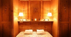 ���� ����� Les Balcons de Val Thorens 4*