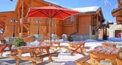 ���� ����� Les Balcons de Val Thorens 4*