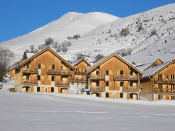 ���� ����� Res. Chalet Petit Marmotte 4*