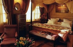 ���� ����� Saint Joseph 4*