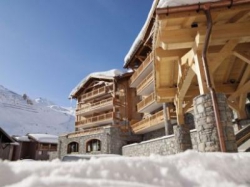 ���� ����� Le Telemark 4*