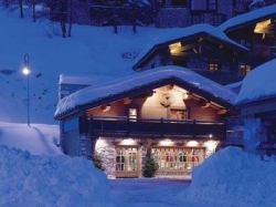 ���� ����� Les Barmes de l�Ours 4*