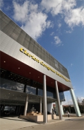 ���� ����� Clarion Congress 4*
