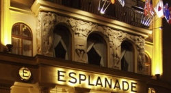 ���� ����� Esplanade 5*