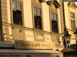 ���� ����� Grand 3*