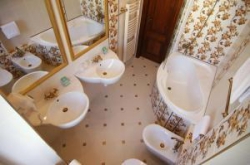 ���� ����� Green Garden 3*