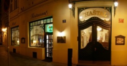 ���� ����� Hastal 3*