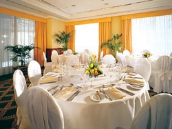 ���� ����� Marriott Prague 5*