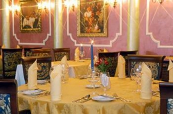 ���� ����� Orea Hotel Pyramida 4*