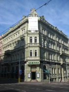���� ����� Palace Deminka 4*
