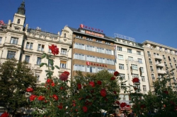 ���� ����� Ramada Grand Hotel Symphony 4*