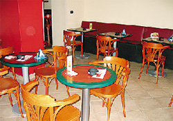 ���� ����� Residence Vitkova 3*