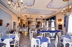 ���� ����� William 3*