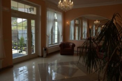 ���� ����� Bristol Gregorij House 4*