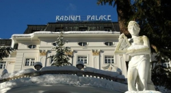 ���� ����� Radium Palace 4*