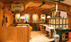 ���� ����� Romantik Hotel Schweizerhof Grindelwald 4*