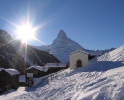 ���� ����� Chalet Rutschi 5*