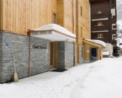 ���� ����� Chalet Rutschi 5*