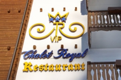 ���� ����� Royal 5*