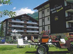 ���� ����� Alpen Resort 4*