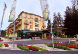���� ����� Park Waldhaus 5*
