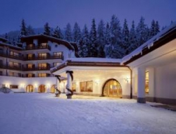 ���� ����� ArabellaSheraton Hotel Waldhuus 4*