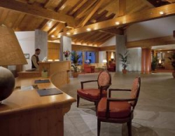 ���� ����� ArabellaSheraton Hotel Waldhuus 4*