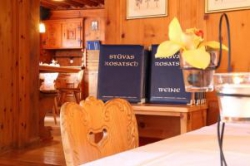 ���� ����� Chesa Rosatsch 4*