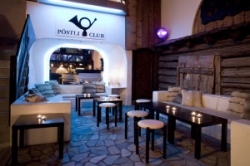 ���� ����� Morosani Posthotel 4*