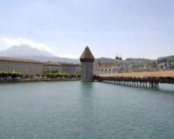 ���� ����� Radisson SAS hotel Luzern 4*