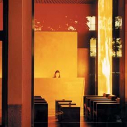 ���� ����� The Hotel 4*