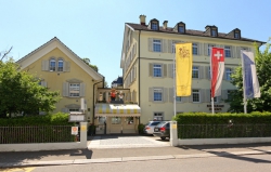 ���� ����� Claridge Hotel Tiefenau 4*