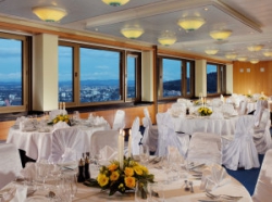 ���� ����� Swissotel Zurich 4*