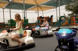 ���� ����� Dan Gardens Ashkelon 4*