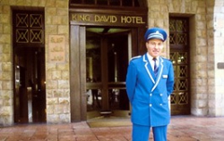 ���� ����� King David 5*