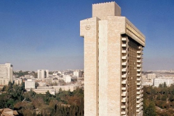 ���� ����� Leonardo Plaza (ex.Jerusalem Plaza Sheraton) 5*