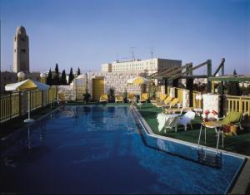 ���� ����� Dan Panorama Jerusalem 4*