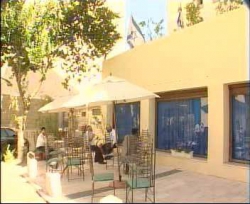 ���� ����� Jerusalem Gold 4*