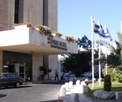 ���� ����� Jerusalem Park (ex. Park Plaza) 4*