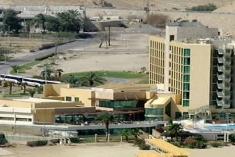 ���� ����� Hod Hamidbar 4*