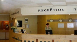 ���� ����� Lot Spa Hotel 4*