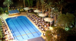 ���� ����� Lot Spa Hotel 4*