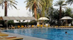 ���� ����� Lot Spa Hotel 4*