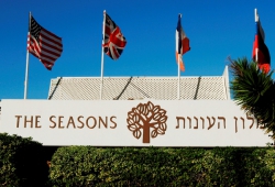 ���� ����� Seasons 5*