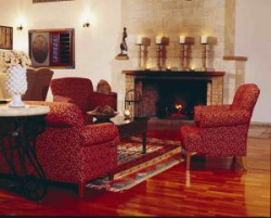 ���� ����� Carmel Forest Spa Resort 5*