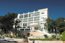 ���� ����� Dan Gardens Haifa 4*